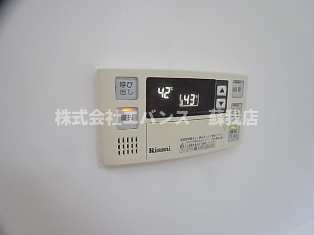 【設備】 | エルプレシア