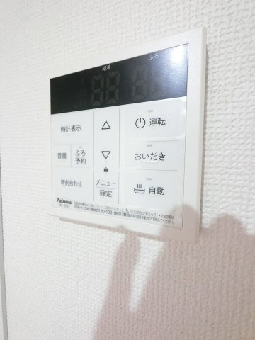ヒュッゲⅠの設備