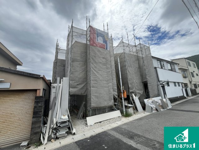 京都市山科区西野山中鳥井町　第1期　新築一戸建ての外観|周辺は落ち着いた街並みの住宅地！子育てがしやすい住環境です！まだ未完成ですが、現地でしかわからない事もございます。是非一度ご覧ください。