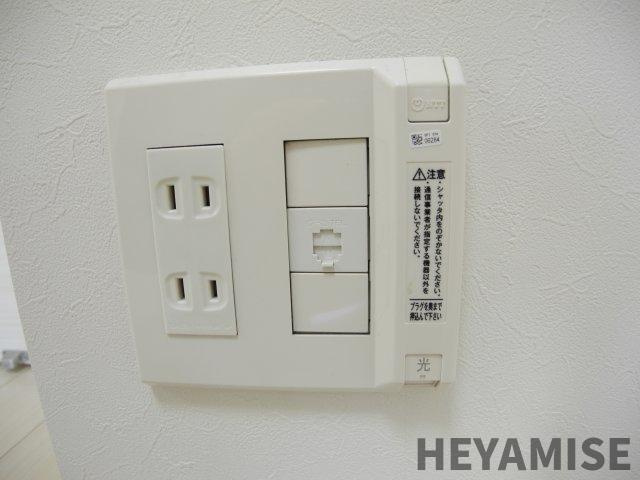 Future川口町の設備|※反転間取りのお部屋の写真です※