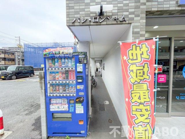 パレ・ロンシャムのエントランス