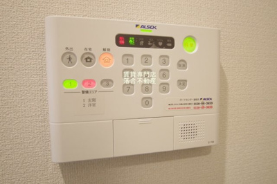 【セキュリティ】 | ソフィアⅡ | ALSOKセキュリティシステム加入済みで安心♪