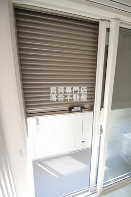 【設備】 | ソフィアⅡ | シャッター付き♪