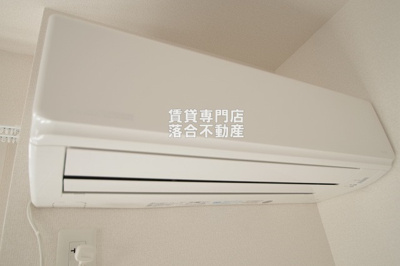 【設備】 | ソフィアⅡ | エアコン完備