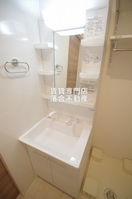【独立洗面台】 | ソフィアⅡ | 独立洗面化粧台・洗濯機置場