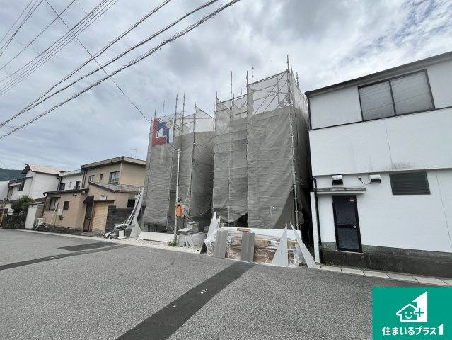 京都市山科区西野山中鳥井町　第1期　新築一戸建ての外観|周辺は落ち着いた街並みの住宅地！子育てがしやすい住環境です！まだ未完成ですが、現地でしかわからない事もございます。是非一度ご覧ください。
