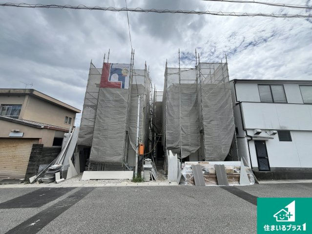 京都市山科区西野山中鳥井町　第1期　新築一戸建ての外観|周辺は落ち着いた街並みの住宅地！子育てがしやすい住環境です！まだ未完成ですが、現地でしかわからない事もございます。是非一度ご覧ください。