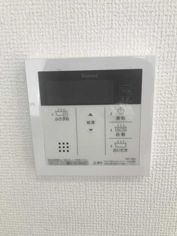 サニーコート神戸下山手の設備