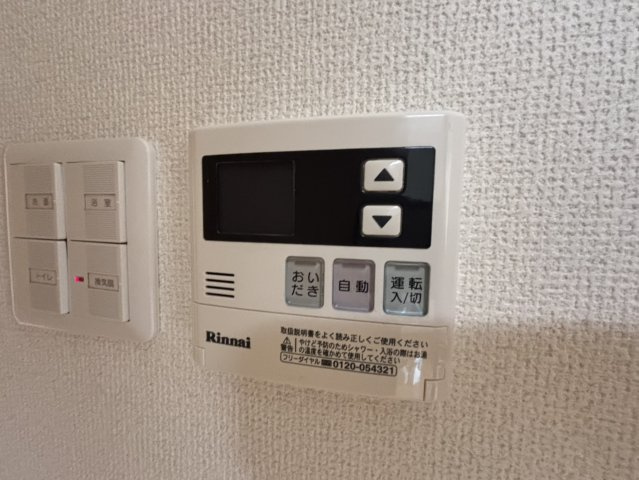 レーヴ の設備
