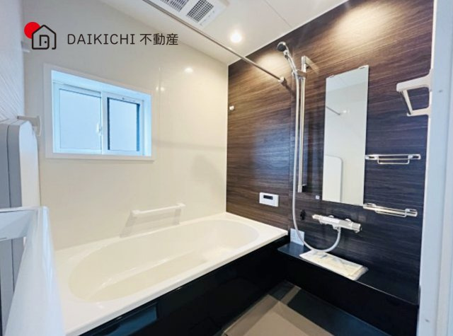 【浴室】 | 加須市久下第7期　ワイウッドコート　新築戸建　全10棟　5号棟