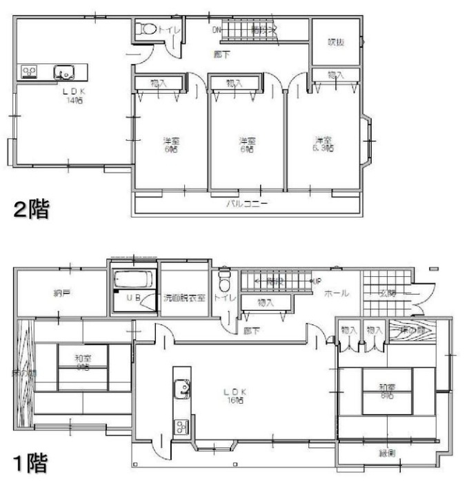 【中古戸建】行田市城西2丁目の間取り|■間取り図｜敷地面積：264.68㎡（約80.06坪）建物面積：166.43㎡（約50.34坪）