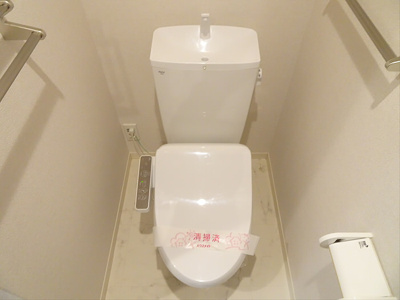 【トイレ】 | ハレ永福
