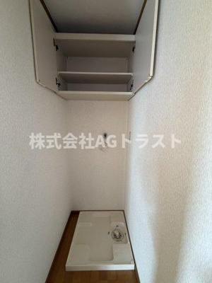 【設備】 | パレスメゾンＥ