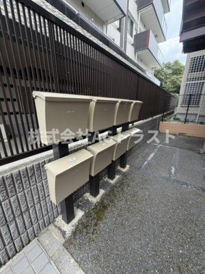 【その他】 | パレスメゾンＥ