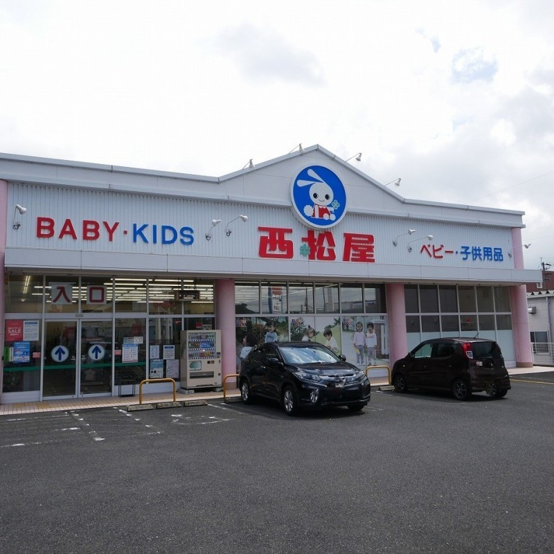 木風町戸建（269番地1）の周辺