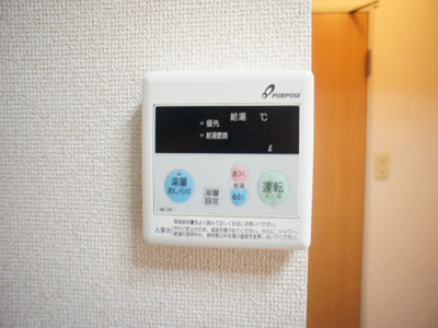 【その他】 | ファミーユハイツしお野A