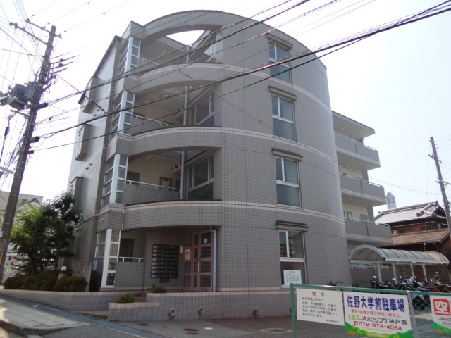 ユースパレス佐野