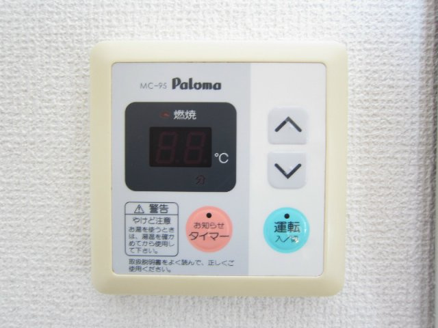 クラウドⅡ の設備
