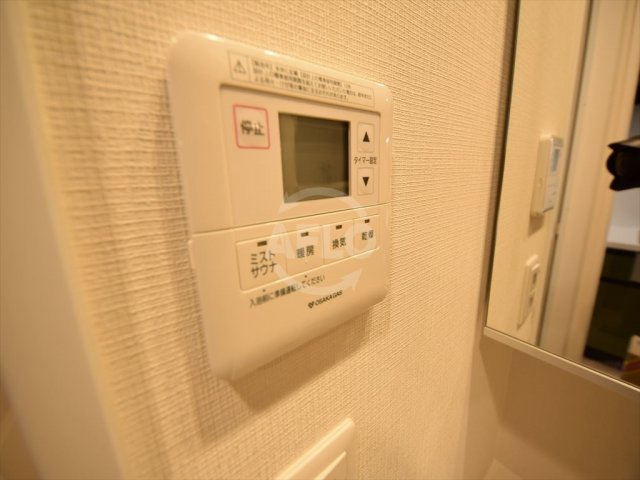 アーバネックス同心のその他|アーバネックス同心　浴室乾燥・ミストサウナ