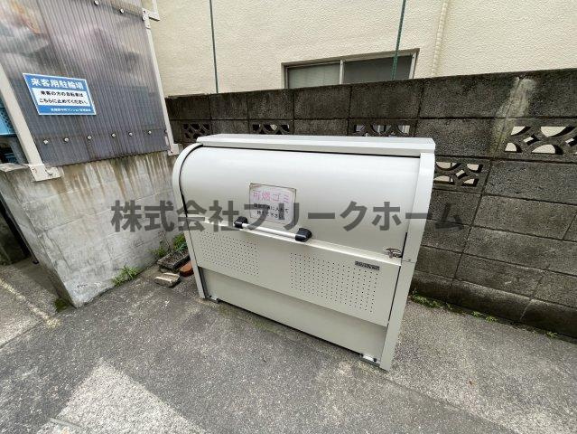 武蔵野中町マンションのその他共用部分