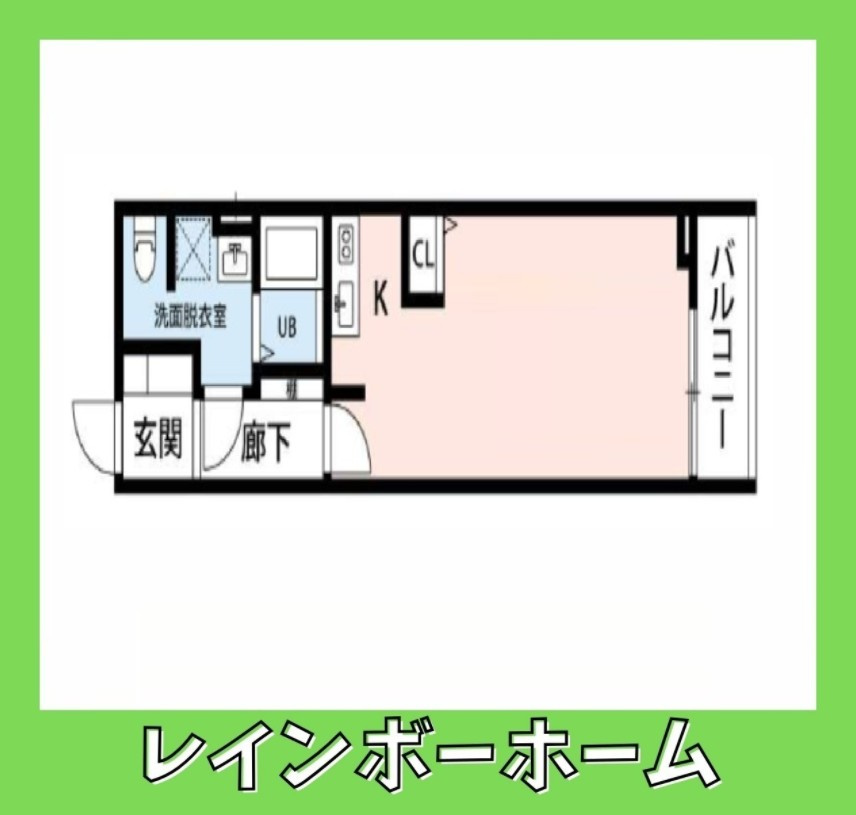 【仲介手数料：50％OFF】対象物件！の間取り