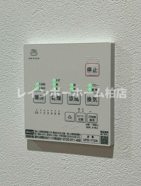 【仲介手数料：50％OFF】対象物件！の設備|※別部屋参考写真。