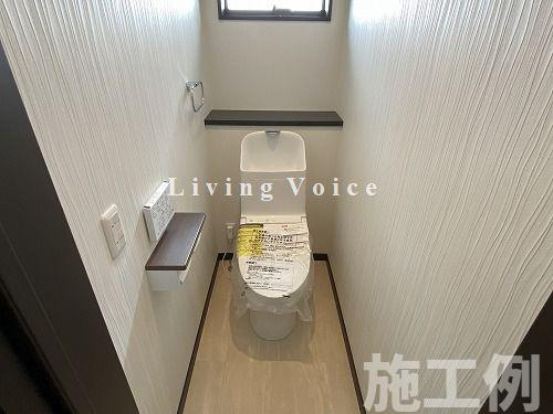 【仲介手数料０円】藤沢市高倉　新築一戸建て　4号棟　全4棟のトイレ|藤沢市高倉　新築一戸建て　4号棟　全4棟