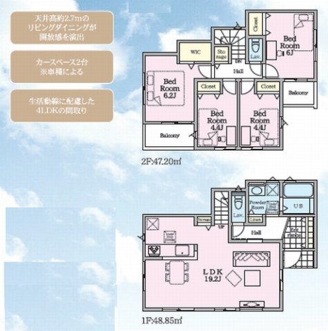 【間取り】 | 【仲介手数料０円】藤沢市高倉　新築一戸建て　4号棟　全4棟 | 藤沢市高倉　新築一戸建て　4号棟　全4棟