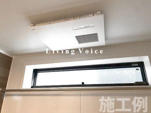【設備】 | 【仲介手数料０円】藤沢市高倉　新築一戸建て　4号棟　全4棟 | 藤沢市高倉　新築一戸建て　4号棟　全4棟