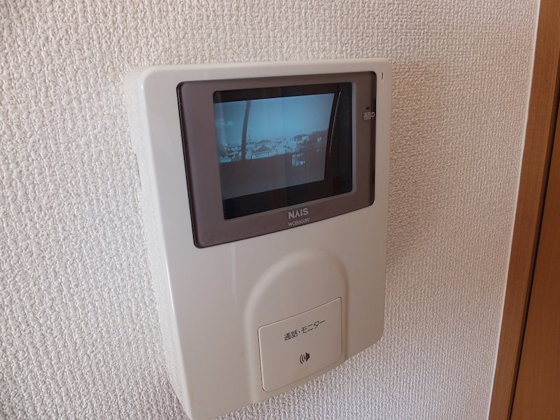モン・ロジュマン・ドゥ のセキュリティ