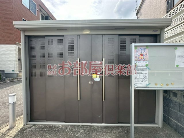 ベル　リアン　セカンドBの設備