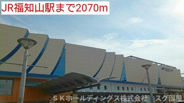 オーブ　コリーヌの周辺|JR福知山駅まで2070m