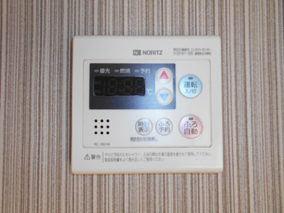 【設備】 | グレイスコートB