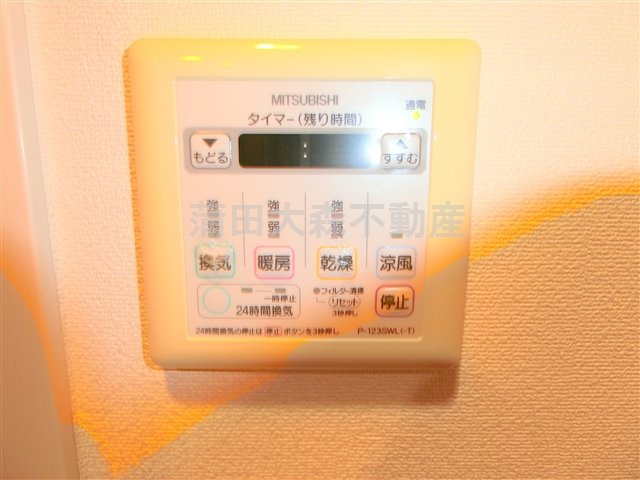 スタイリオ下丸子の設備
