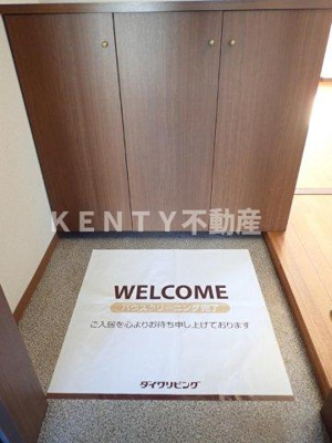 【玄関】 | ケンハイム | 落ち着いた玄関です