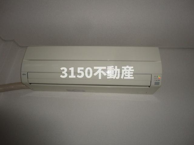 サンシャイン山川の設備|エアコン