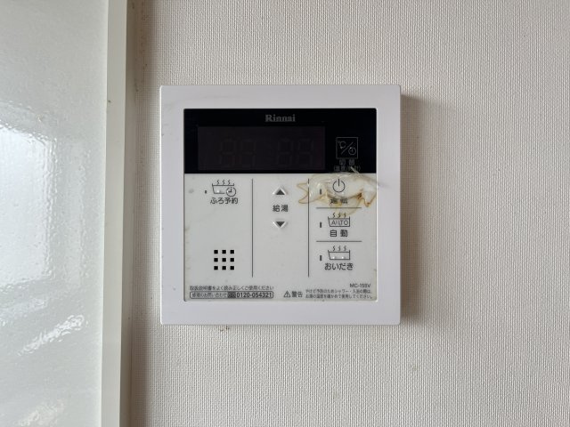 ウィング　ヴュー　B棟のセキュリティ|イメージ101号室の写真