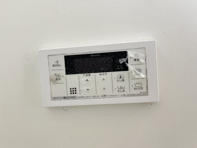 ウィング　ヴュー　B棟の設備|イメージ101号室の写真