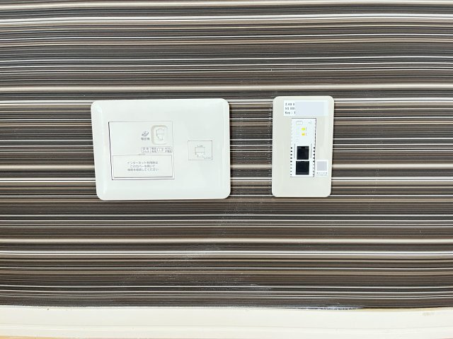 ウィング　ヴュー　B棟の設備|イメージ101号室の写真