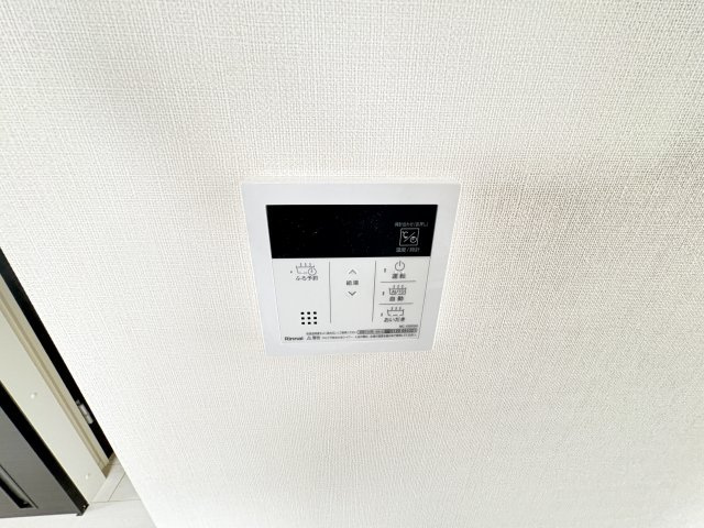 ヴェリテ昭島の設備
