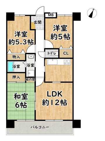 プレステージ飾磨