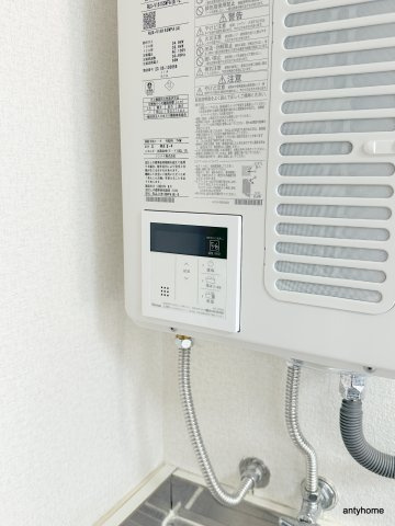 昭和グランドハイツ恵美須　仲介手数料無料の設備