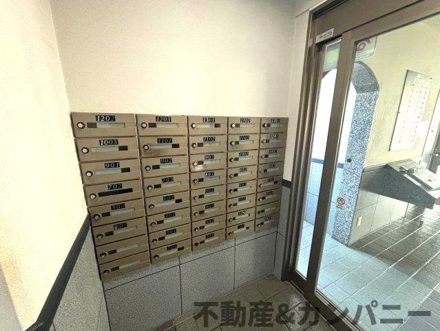 ダイアパレス宮西の設備|郵便受けです
