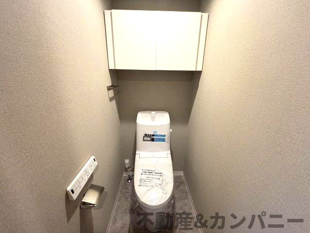 ダイアパレス宮西のトイレ|背面収納付きトイレです
