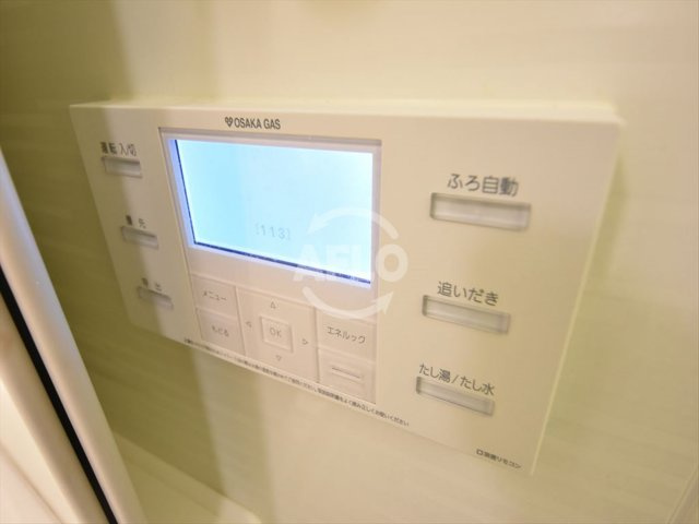 パークホームズノースゲートスクエア|パークホームズノースゲートスクエア　追い炊き機能