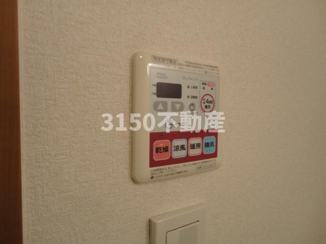 メゾンド・ソレイユ Ｂの設備|室内設備（イメージ）