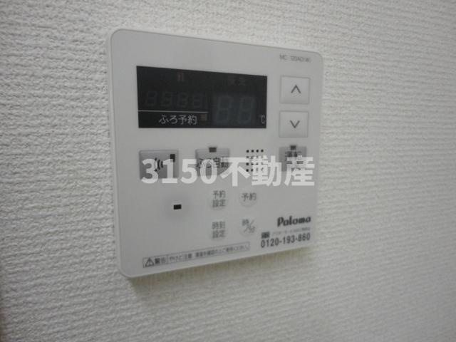 メゾンド・ソレイユ Ｂの設備|室内設備（イメージ）