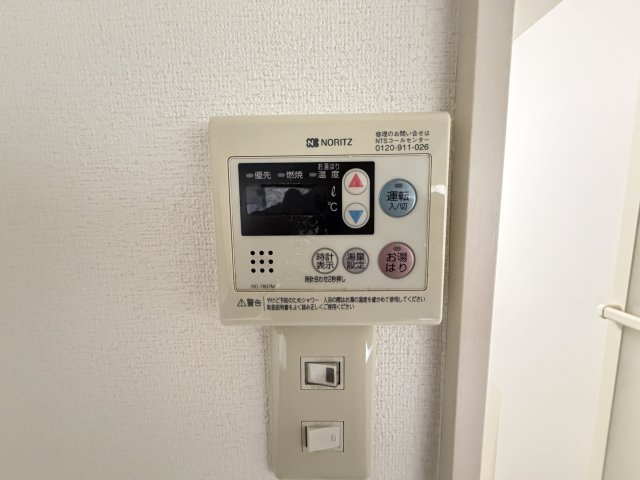 サニーハイツ住吉の設備