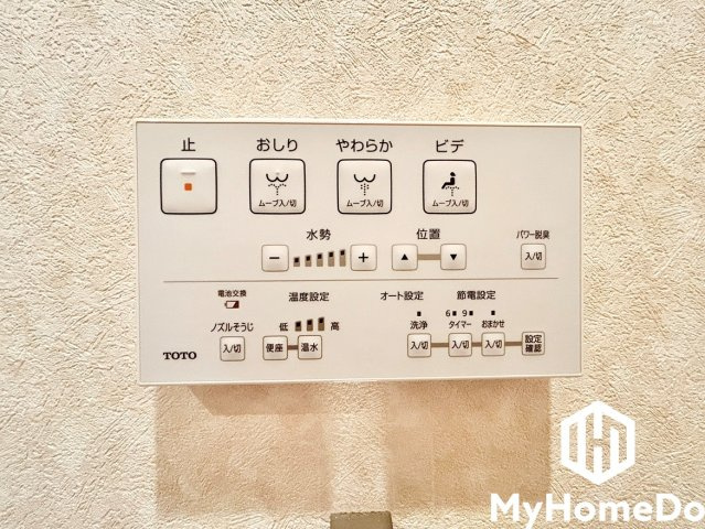 白壁町シティハウスの発電・温水設備|やさしい温もりで、快適なトイレタイムをサポートする温水洗浄便座