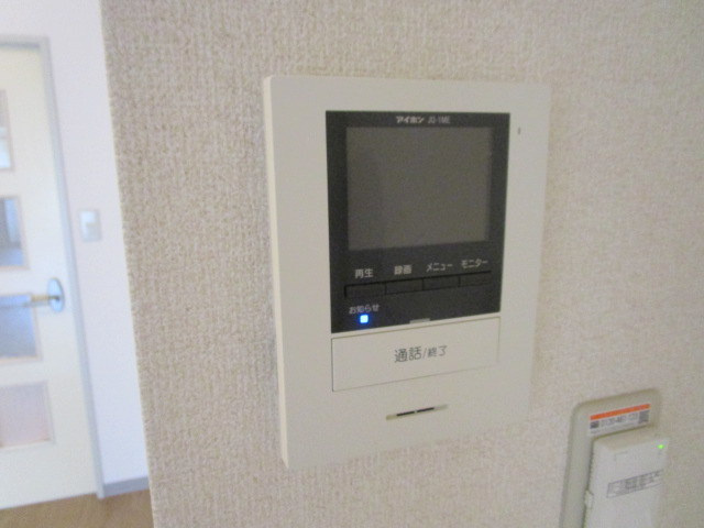 ペルシュワールもえぎ野のセキュリティ|嬉しいモニター付き